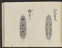 ku-speccoll:14326-343