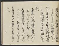 ku-speccoll:14326-355