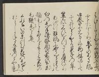 ku-speccoll:14326-359