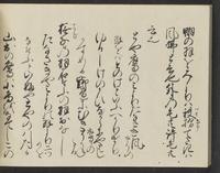 ku-speccoll:14326-360