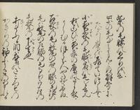 ku-speccoll:14326-362