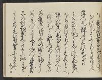 ku-speccoll:14326-363