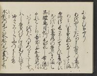 ku-speccoll:14326-366