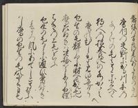 ku-speccoll:14326-367