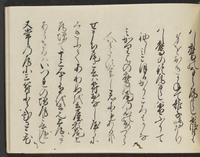 ku-speccoll:14326-371