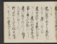 ku-speccoll:14326-415