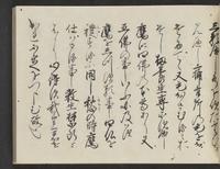 ku-speccoll:14326-421