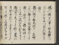 ku-speccoll:14326-426