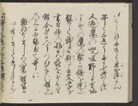 ku-speccoll:14326-430