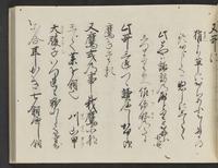 ku-speccoll:14326-431