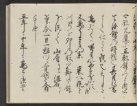 ku-speccoll:14326-441