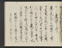 ku-speccoll:14326-453