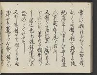 ku-speccoll:14326-458