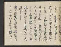 ku-speccoll:14326-465