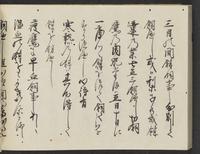 ku-speccoll:14326-468