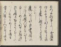 ku-speccoll:14326-470