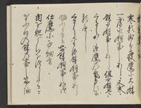 ku-speccoll:14326-471