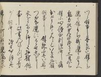 ku-speccoll:14326-478