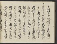 ku-speccoll:14326-484