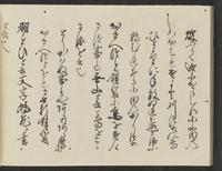 ku-speccoll:14326-488