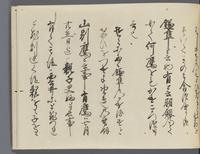 ku-speccoll:14326-489