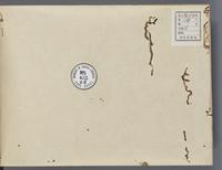 ku-speccoll:14326-496