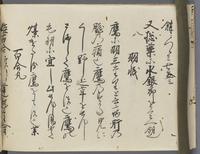 ku-speccoll:14326-514