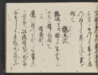 ku-speccoll:14326-521