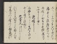 ku-speccoll:14326-529