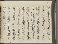 ku-speccoll:14326-540