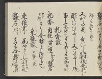 ku-speccoll:14326-549