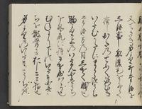 ku-speccoll:14326-559