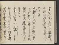 ku-speccoll:14326-612