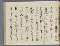 ku-speccoll:14326-621