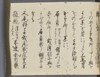 ku-speccoll:14326-645