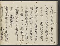 ku-speccoll:14326-652