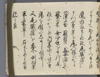 ku-speccoll:14326-653