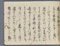 ku-speccoll:14326-663