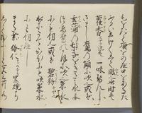 ku-speccoll:14326-678