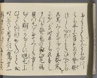 ku-speccoll:14326-698