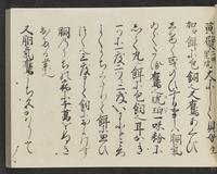 ku-speccoll:14326-705