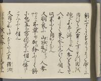 ku-speccoll:14326-708