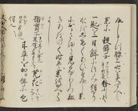 ku-speccoll:14326-714