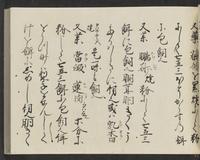 ku-speccoll:14326-719