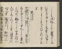 ku-speccoll:14326-734