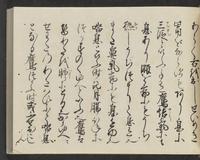 ku-speccoll:14326-739