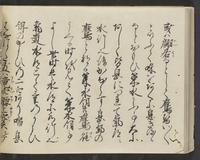 ku-speccoll:14326-740