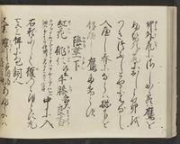 ku-speccoll:14326-748