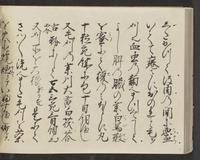 ku-speccoll:14326-750