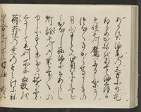 ku-speccoll:14326-752